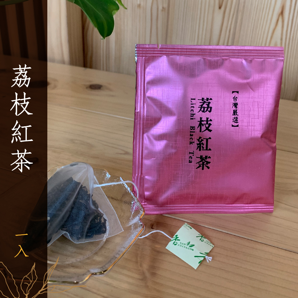 【九份么妹高山茶】三角立體茶包8種口味12入