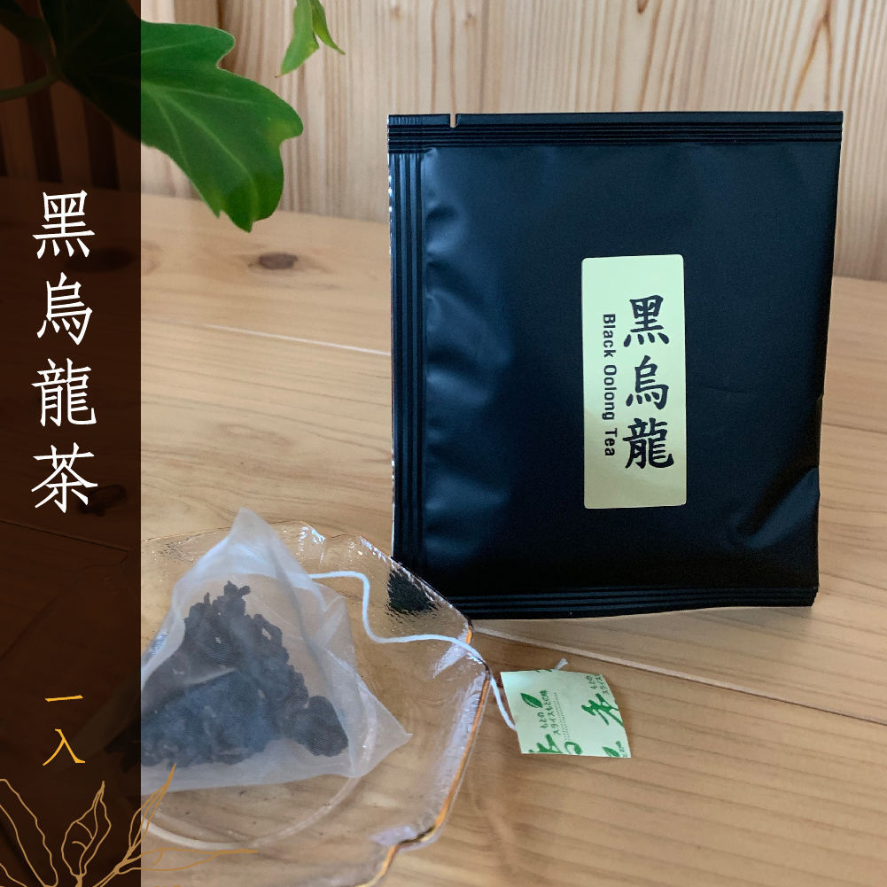 【九份么妹高山茶】三角立體茶包12種口味各1入