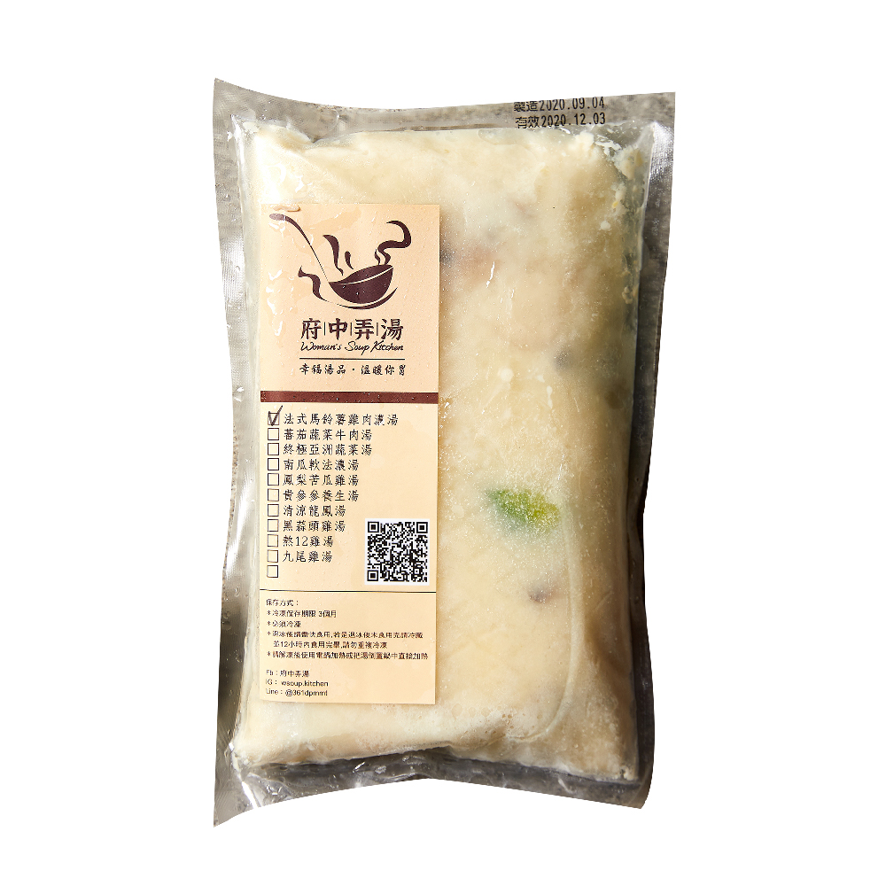 【府中弄湯】法式馬鈴薯雞肉濃湯 (500g/包)