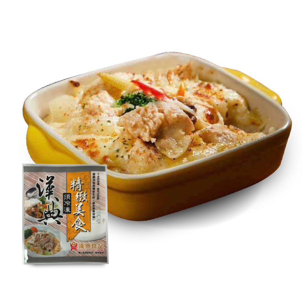 【漢典食品】火腿奶油燻雞 5包組