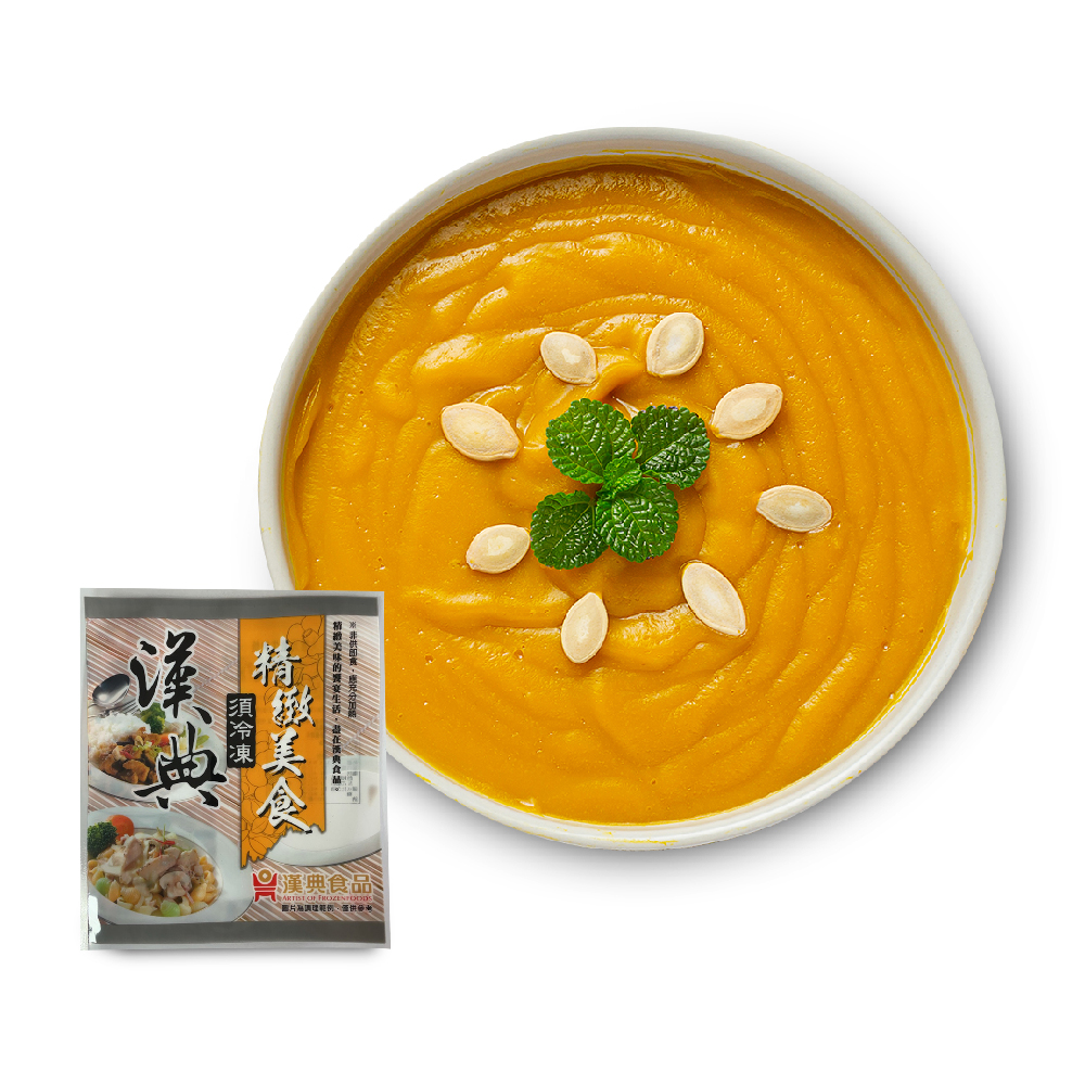 【漢典食品】義式奶油南瓜湯底 5包組