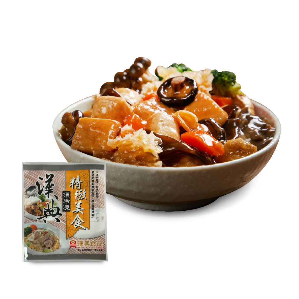 【漢典食品】玟素菜根香(蛋奶素) 5包組