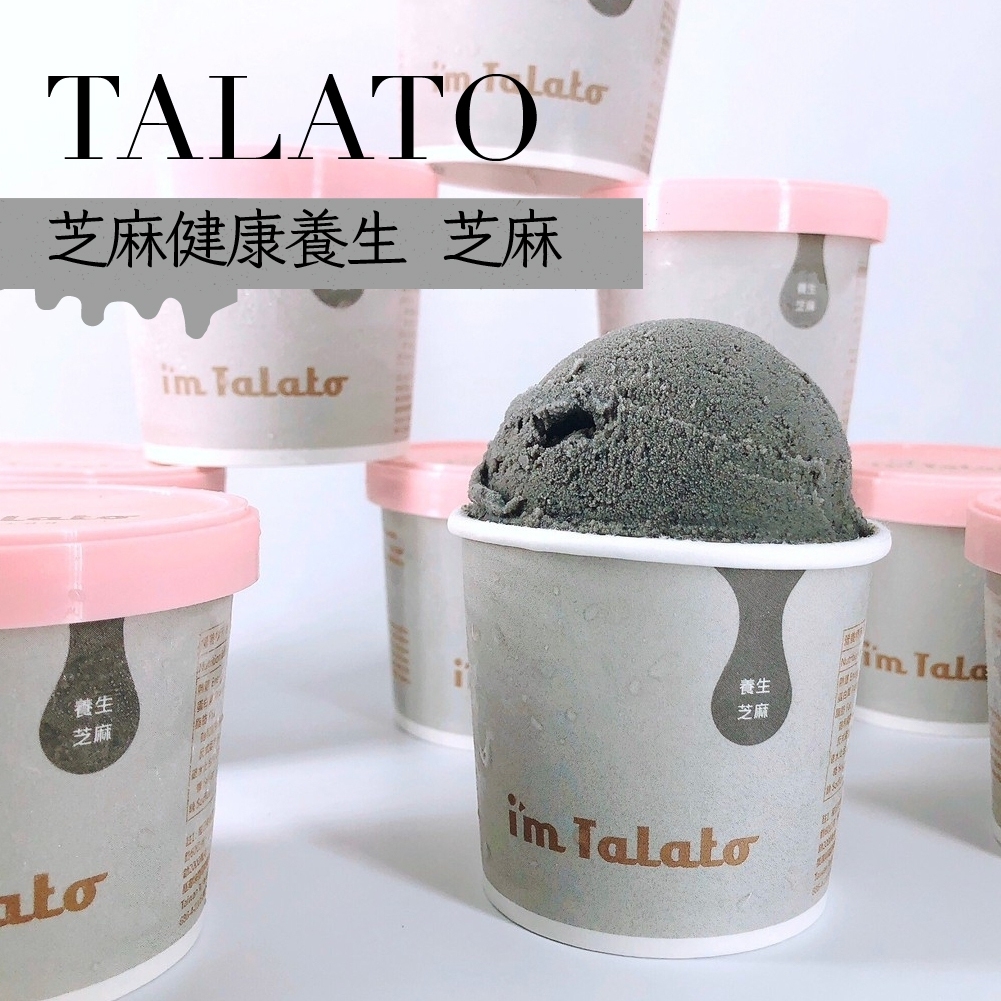 【塔拉朵 I’M TALATO】愛台灣的義大利冰淇淋/8種口味/一盒8入