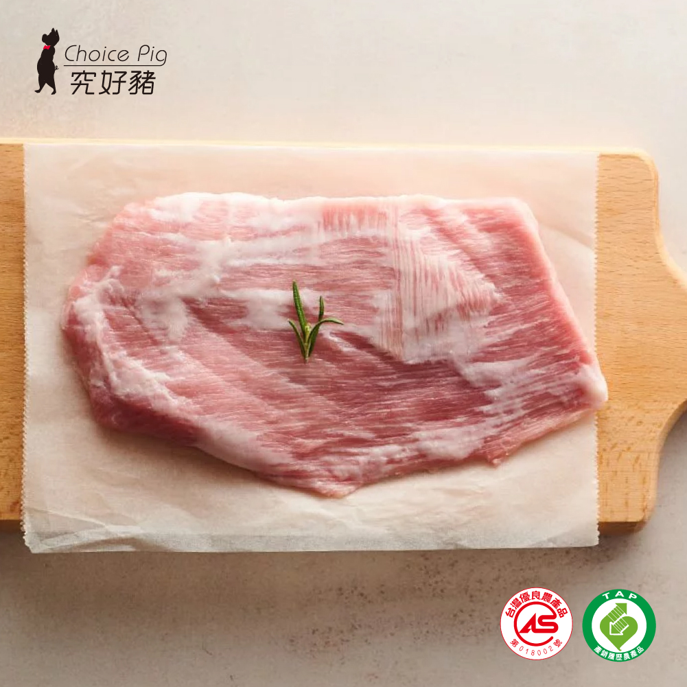 【究好豬】松阪肉（精裝）