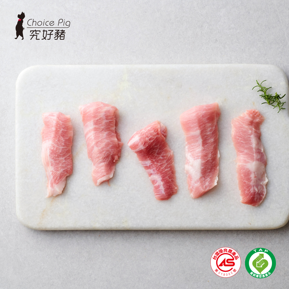 【究好豬】松阪肉片（精裝）