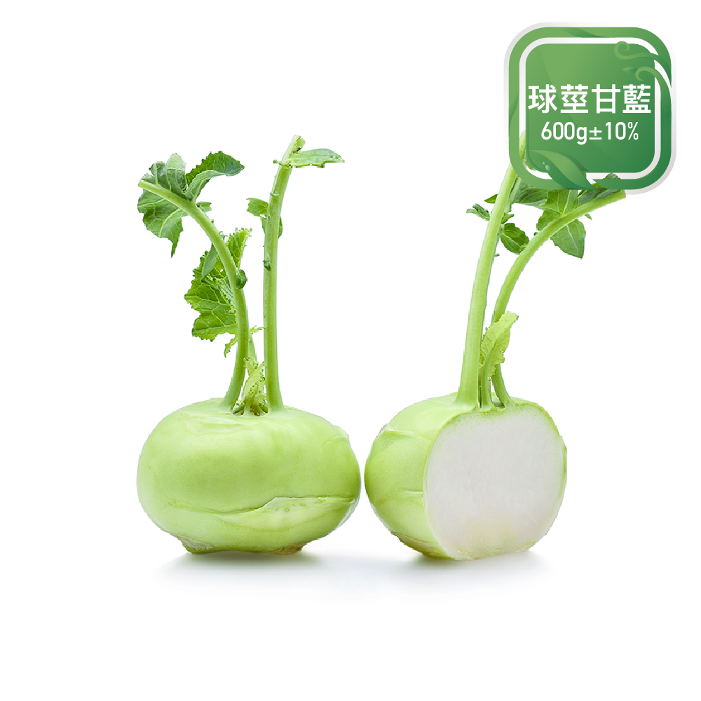 菜霸子嚴選球莖甘藍 600g (±10%)/顆 廠商直送