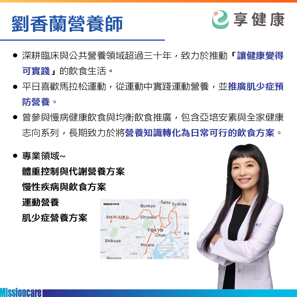 天天579  防護箱-4箱