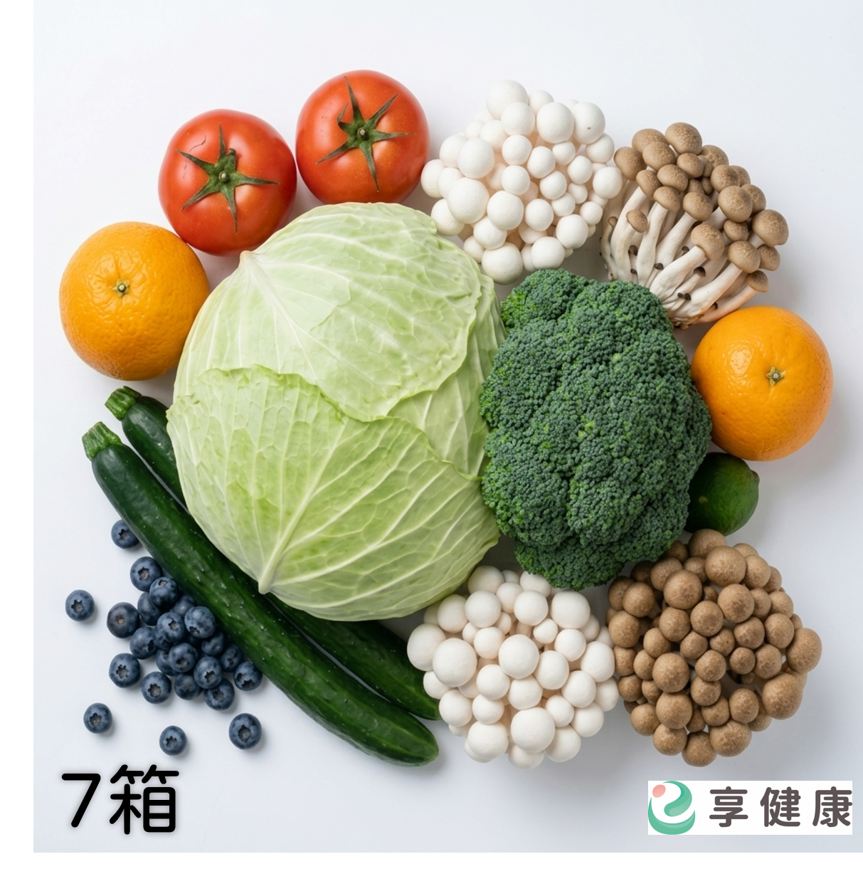 彩虹地中海 蔬果箱-7箱